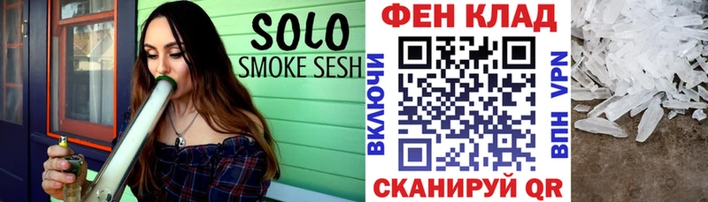 наркотики  Кремёнки  АМФЕТАМИН 98% 