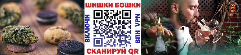 Еда ТГК конопля  Кремёнки 