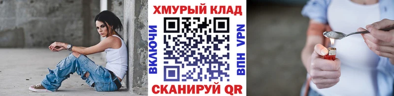 Героин афганец  Кремёнки 