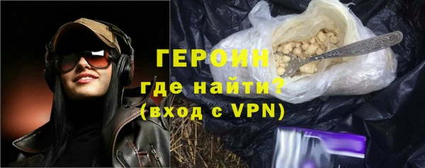 кокаин перу Елабуга