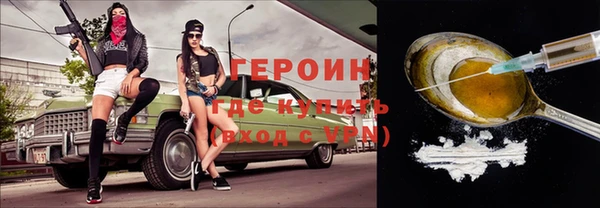 гидропоника Красноперекопск