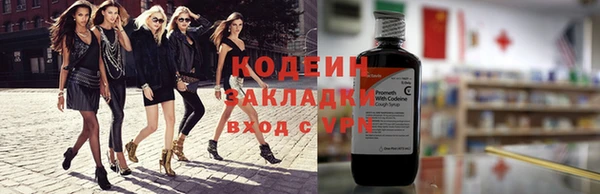 гидропоника Красноперекопск