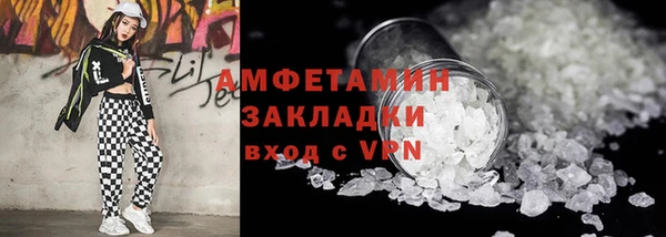 гидропоника Красноперекопск