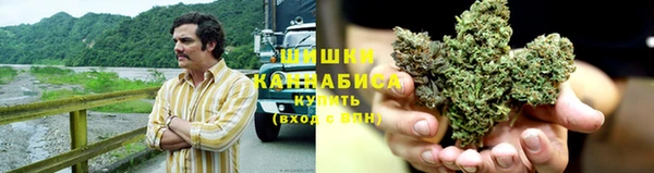 кристаллы Краснотурьинск