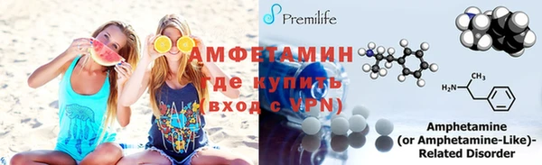 кристаллы Краснотурьинск