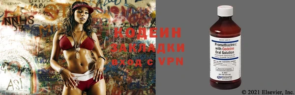 кристаллы Краснотурьинск