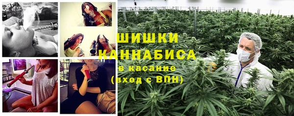 кристаллы Краснотурьинск