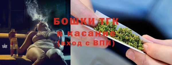 кристаллы Краснотурьинск