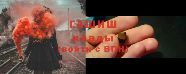 гидропоника Красноперекопск