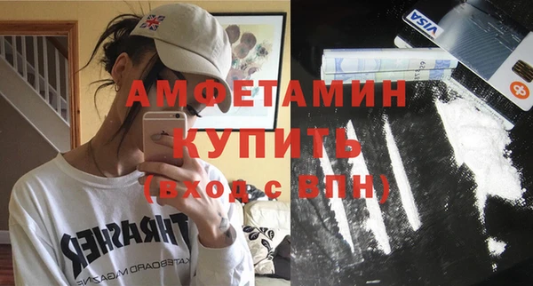 гидропоника Красноперекопск