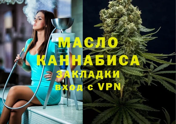 кристаллы Краснотурьинск