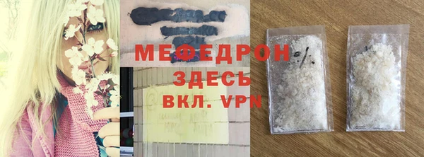гидропоника Красноперекопск