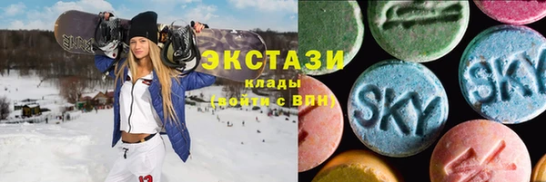 гидропоника Красноперекопск