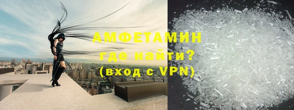 гидропоника Красноперекопск