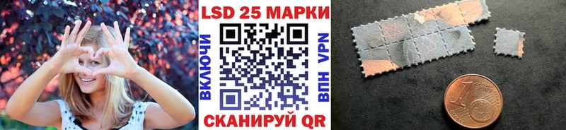 мега ссылка мориарти наркотические препараты Наркотические марки 1,5мг Кремёнки