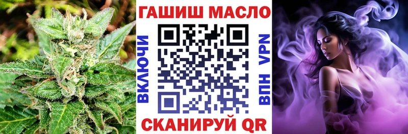 ТГК вейп с тгк  цена наркотик  Кремёнки 
